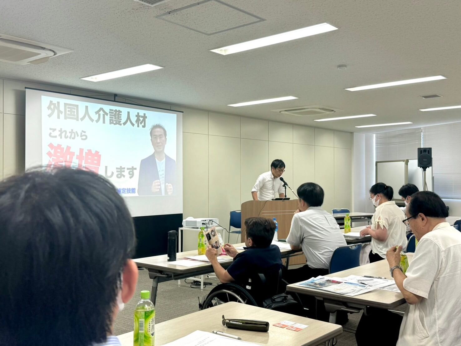 第一回 外国人介護人材等導入支援セミナーに代表取締役が登壇しました。