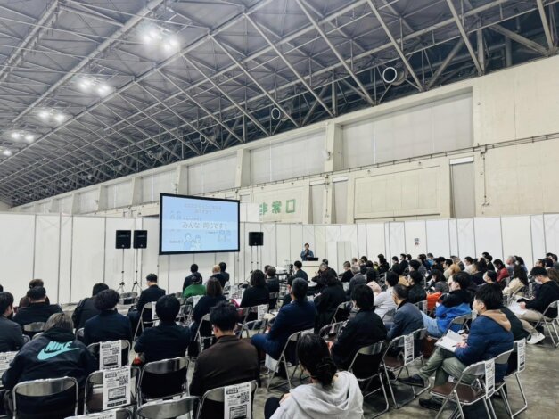 弊社代表取締役がCareTEX名古屋2024にてセミナーに登壇